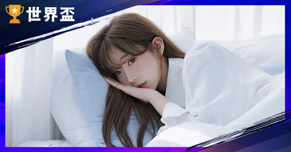 三振舞女神-李珠珢重磅加盟富邦!