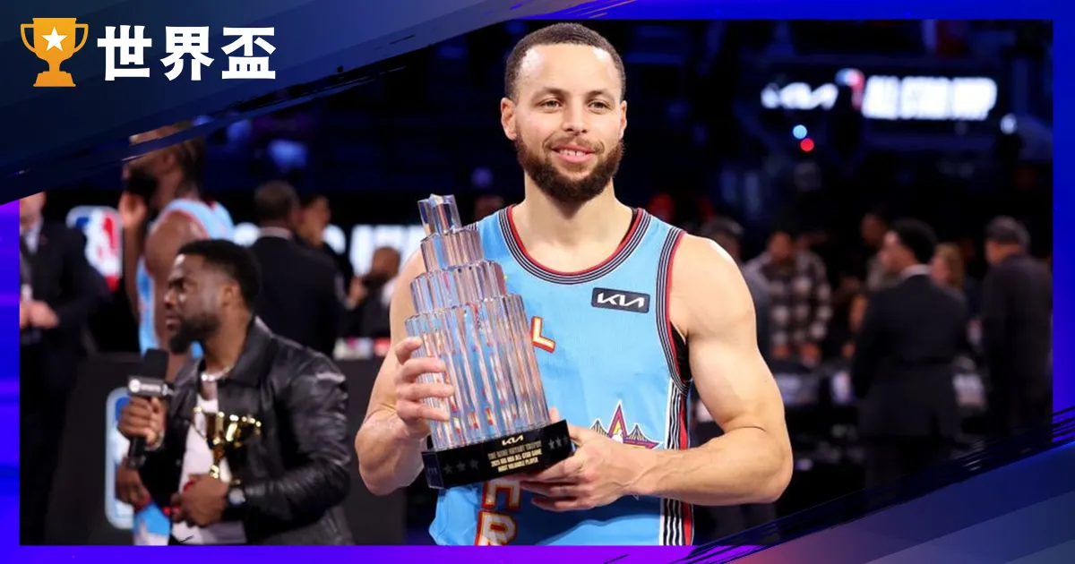 NBA明星賽太無聊?爆聯盟考慮增設1on1單挑賽制