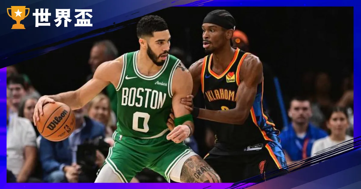 NBA新聞》本賽季至今前 25 名球員排名:約基奇力壓 SGA 登頂,三名騎士尼克球員上榜