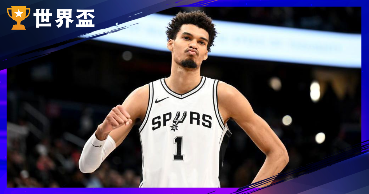 文班馬報銷!右肩靜脈血栓,手術復原後仍能回復